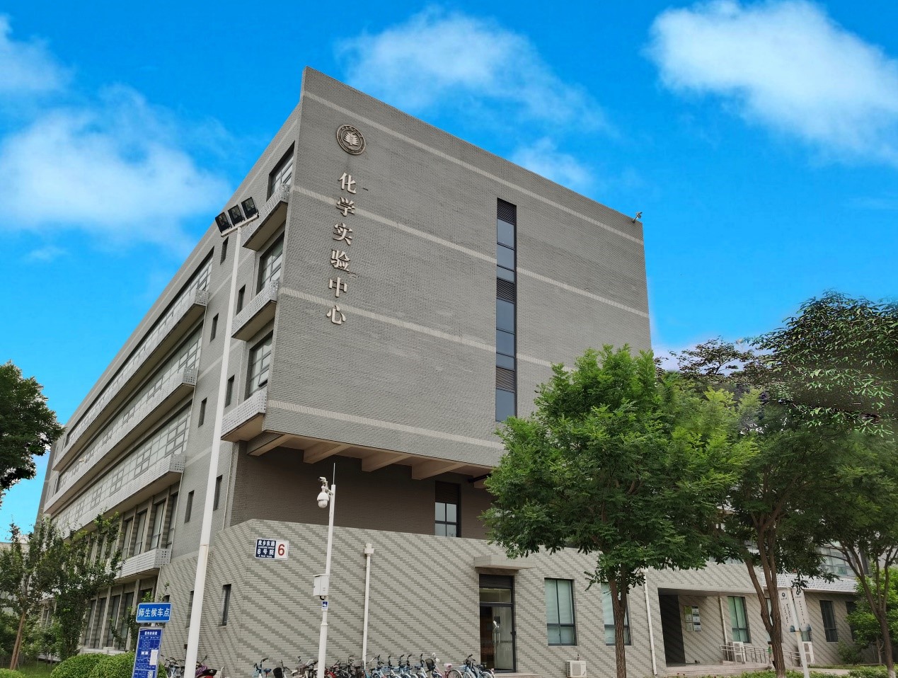 皇冠体育