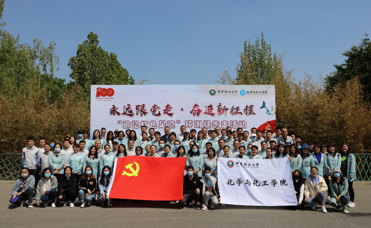 皇冠体育