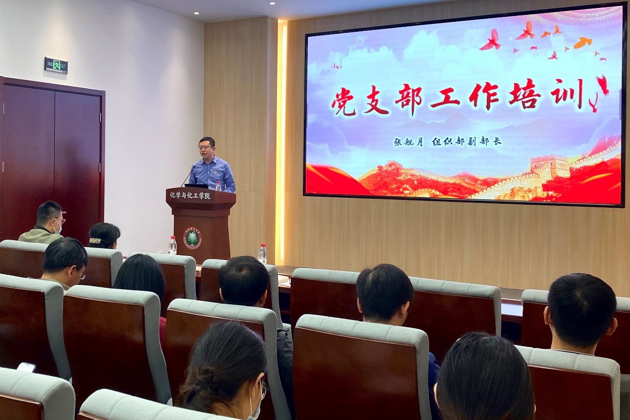皇冠体育
