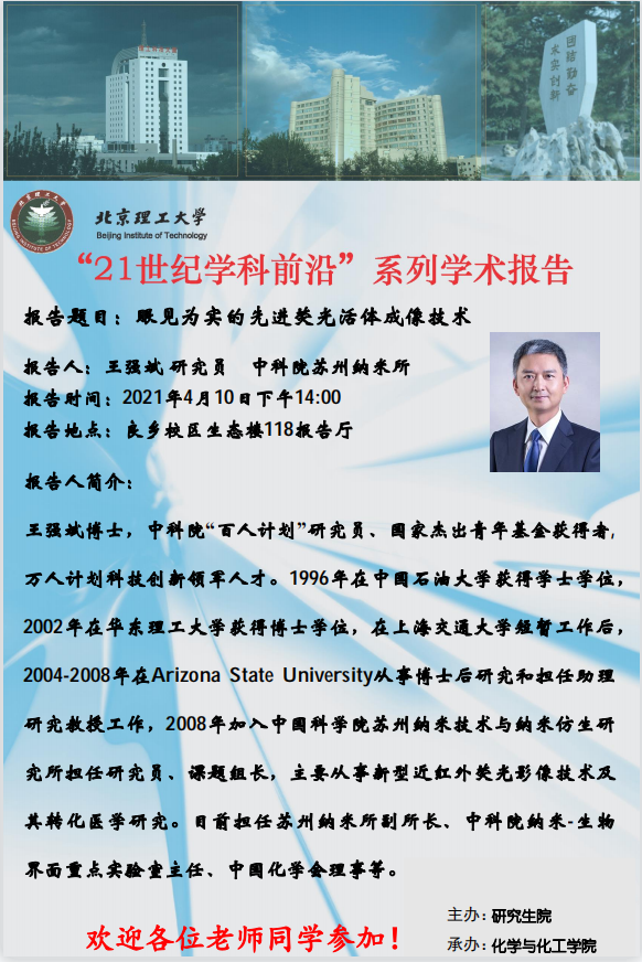 皇冠体育
