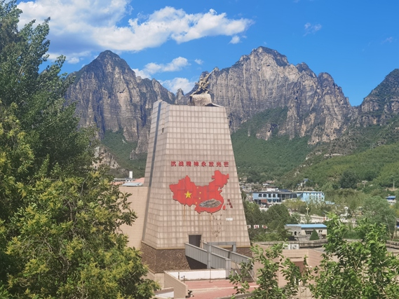 皇冠体育