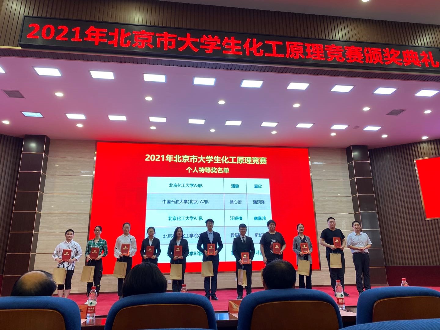 皇冠体育