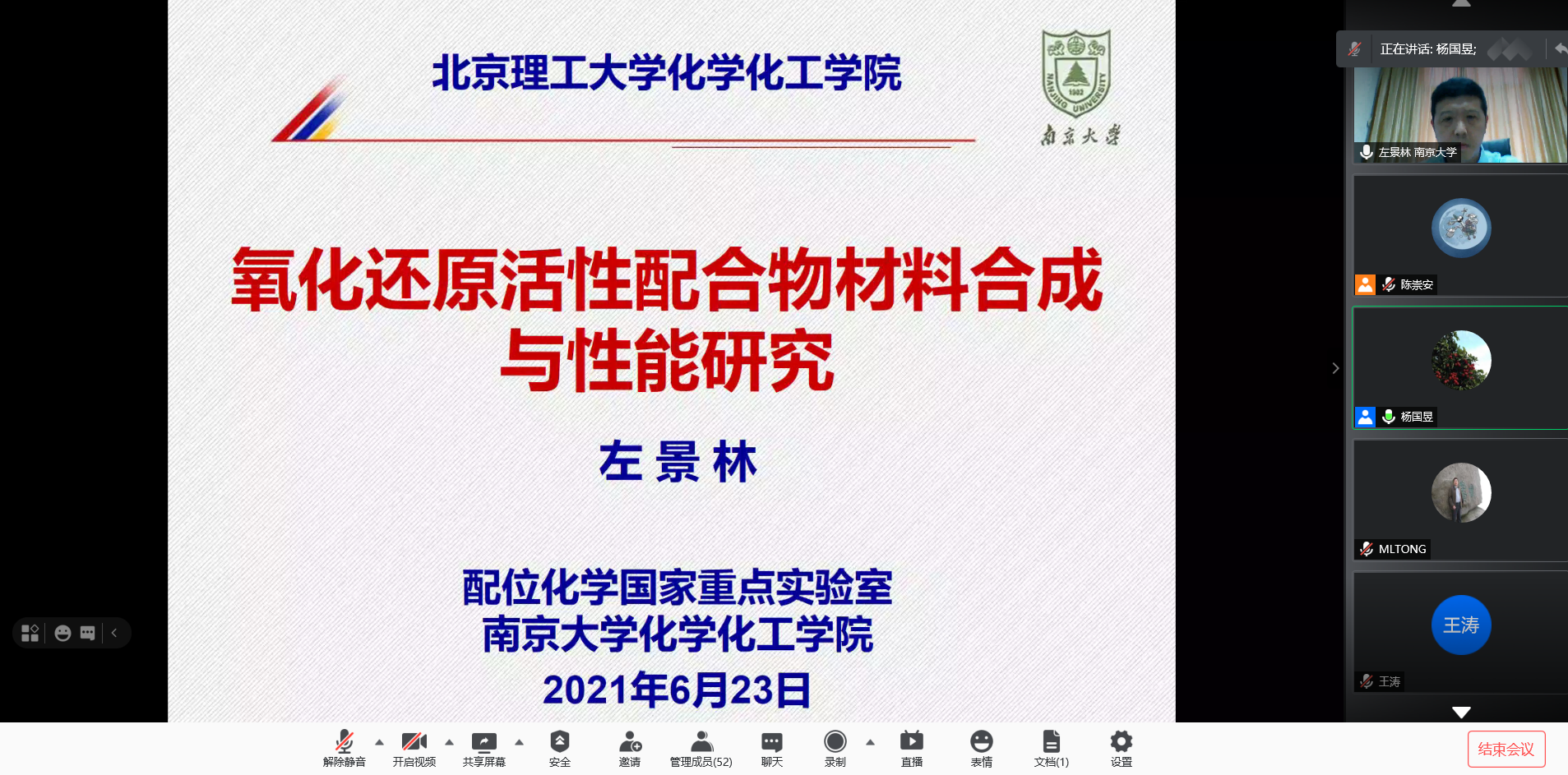 皇冠体育