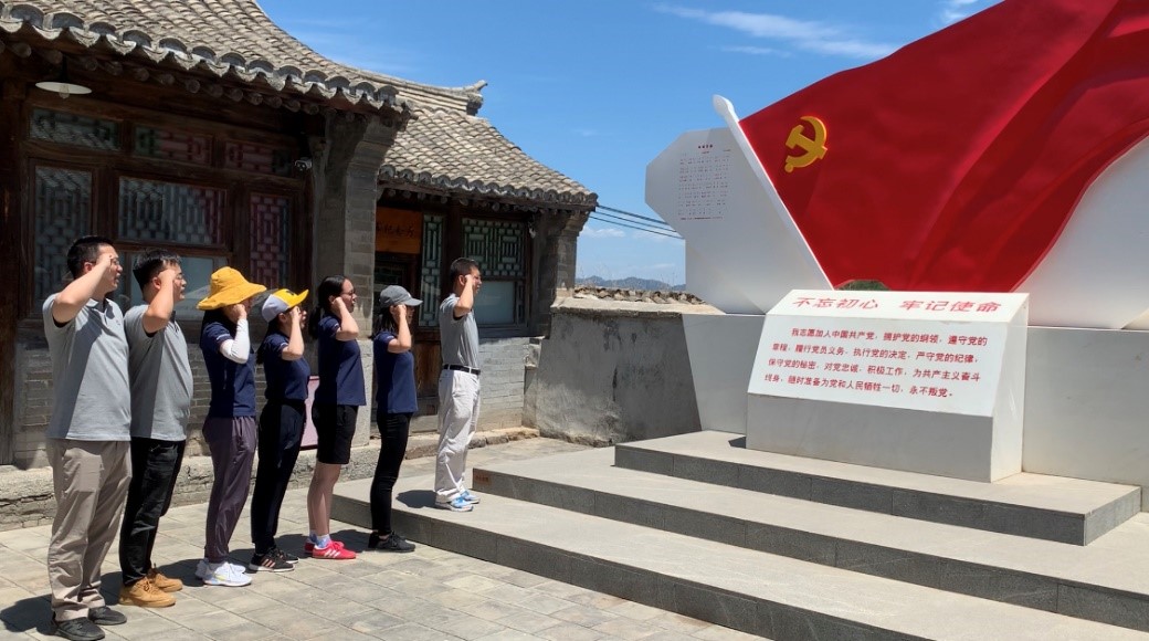 皇冠体育