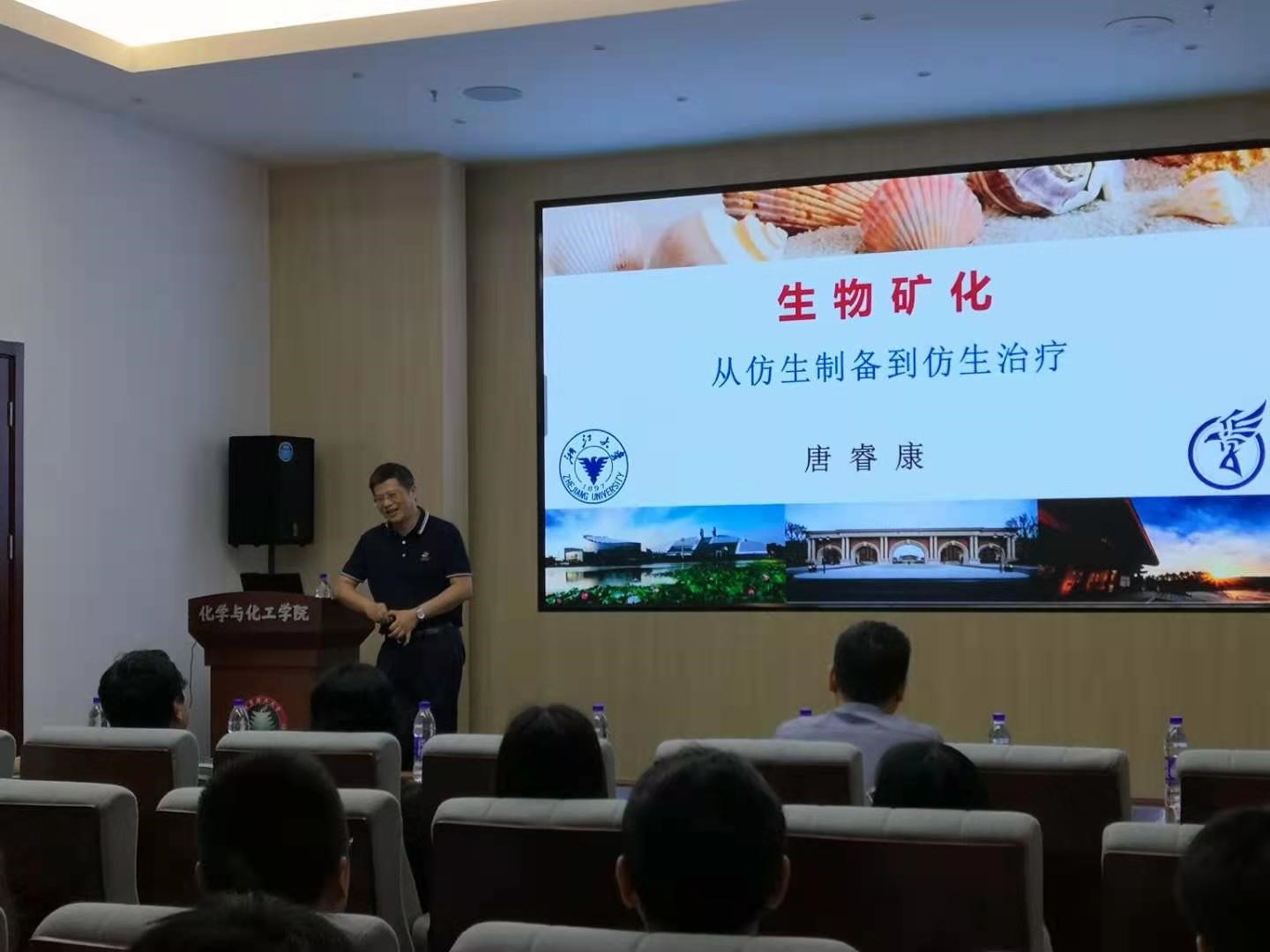 皇冠体育