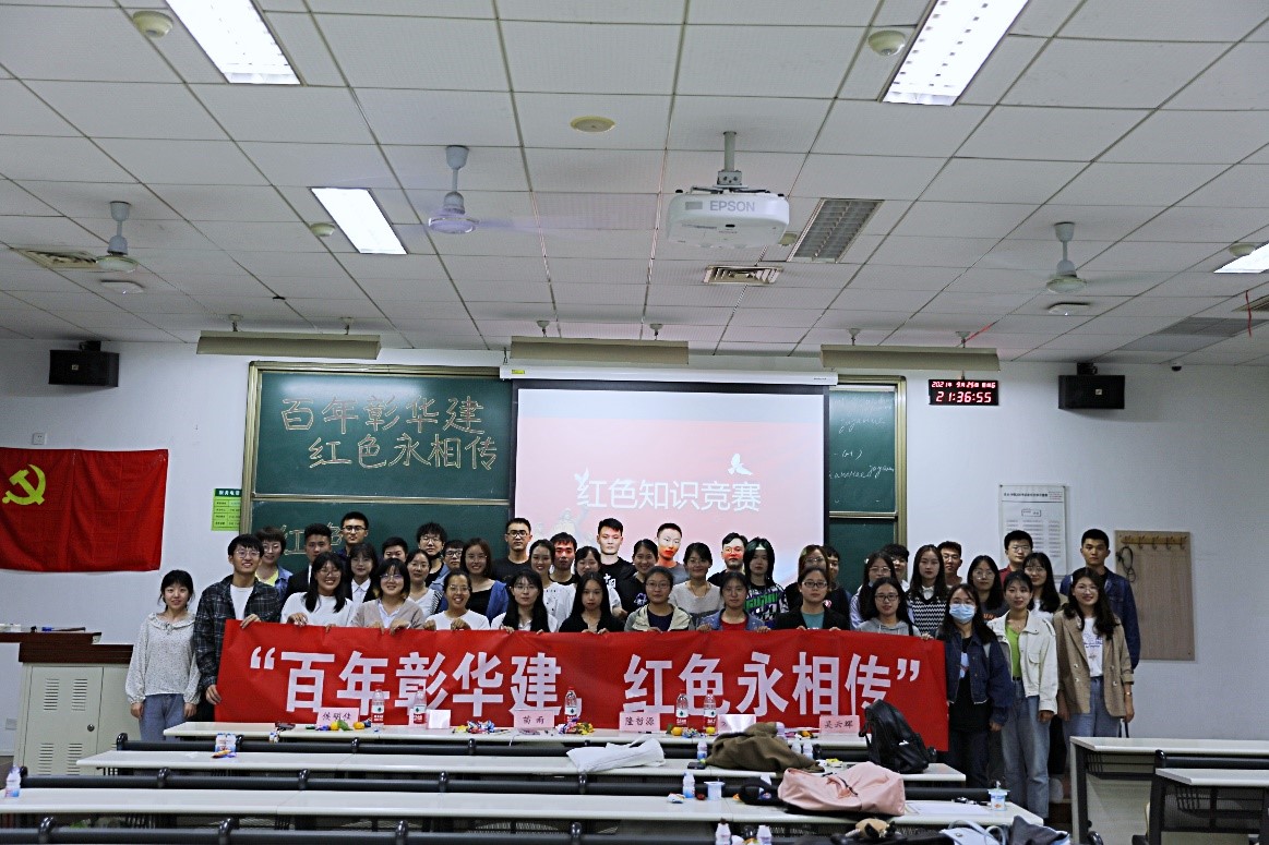 皇冠体育