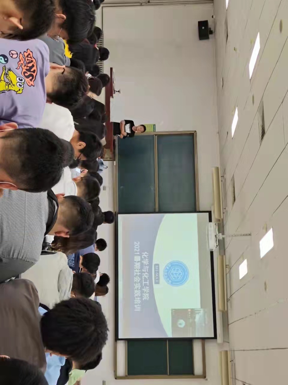 皇冠体育
