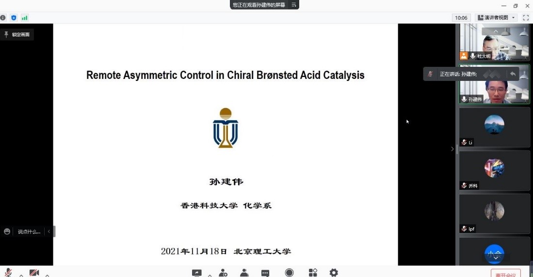 皇冠体育