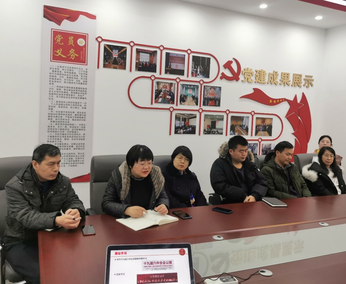 皇冠体育