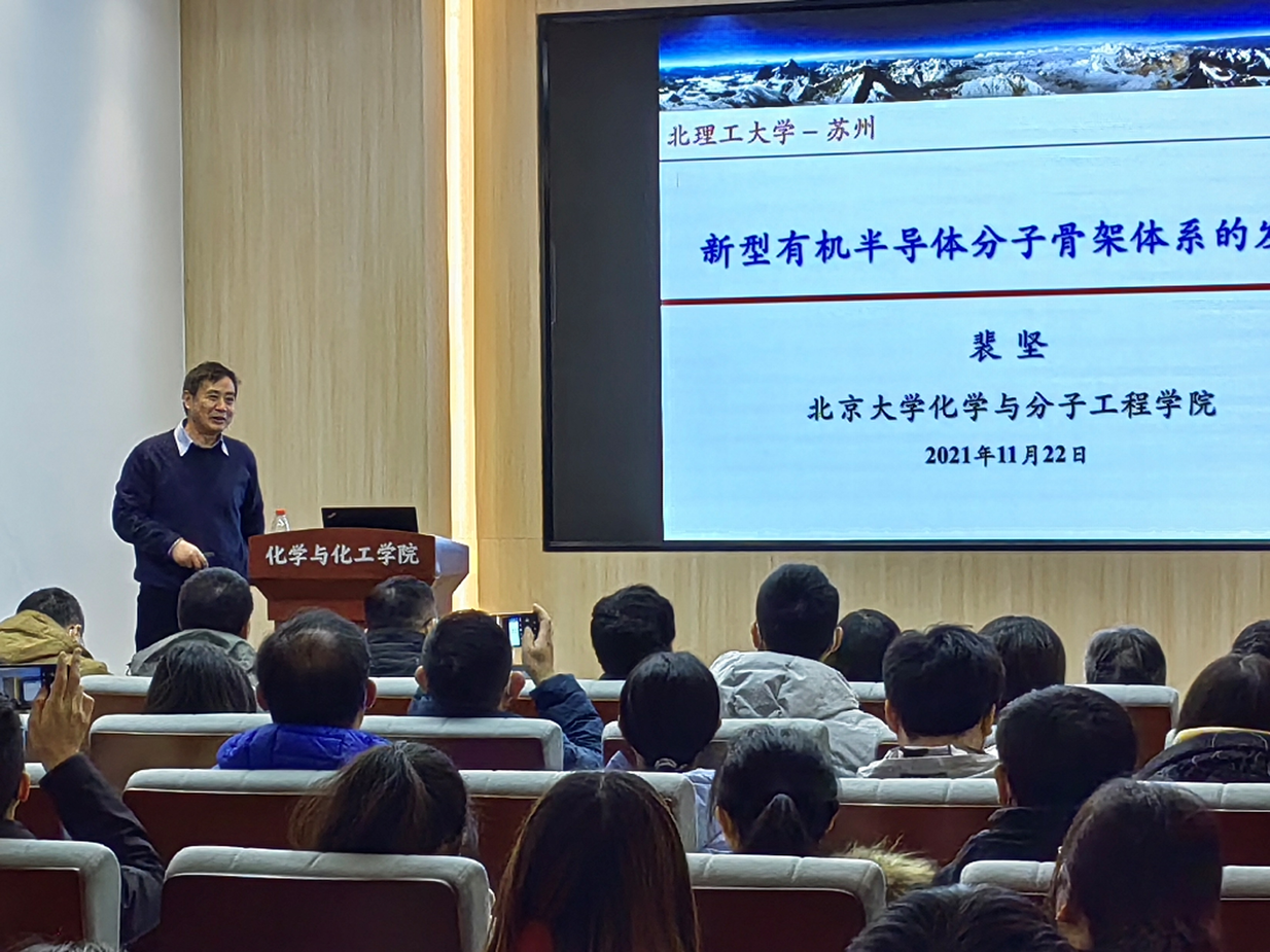 皇冠体育