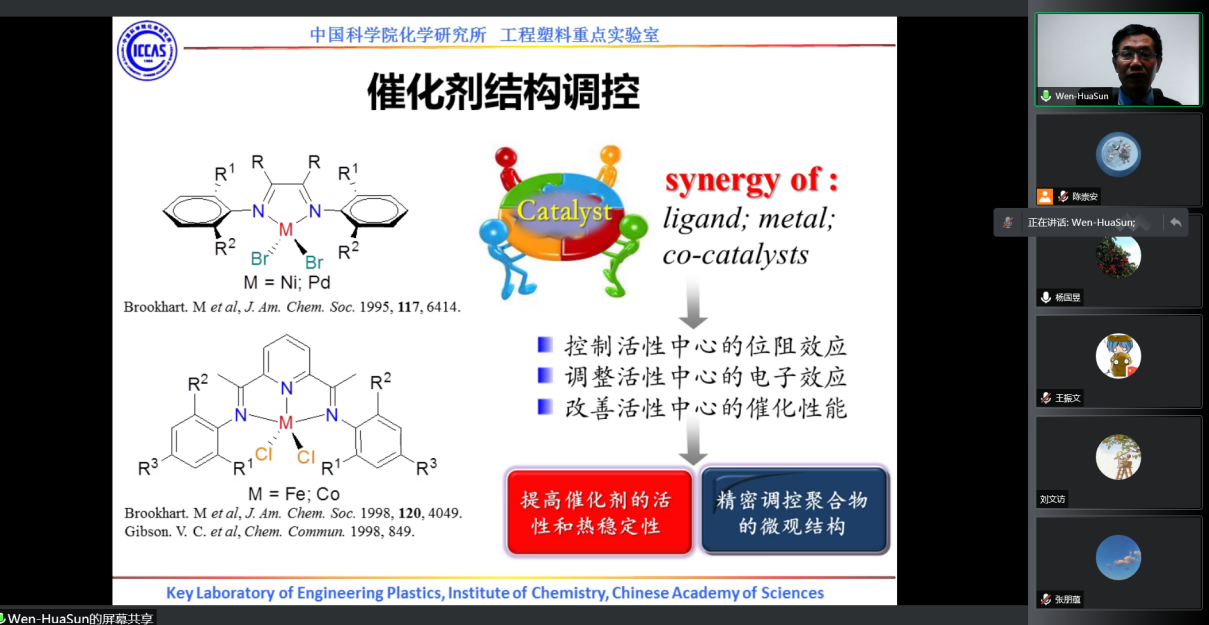 皇冠体育