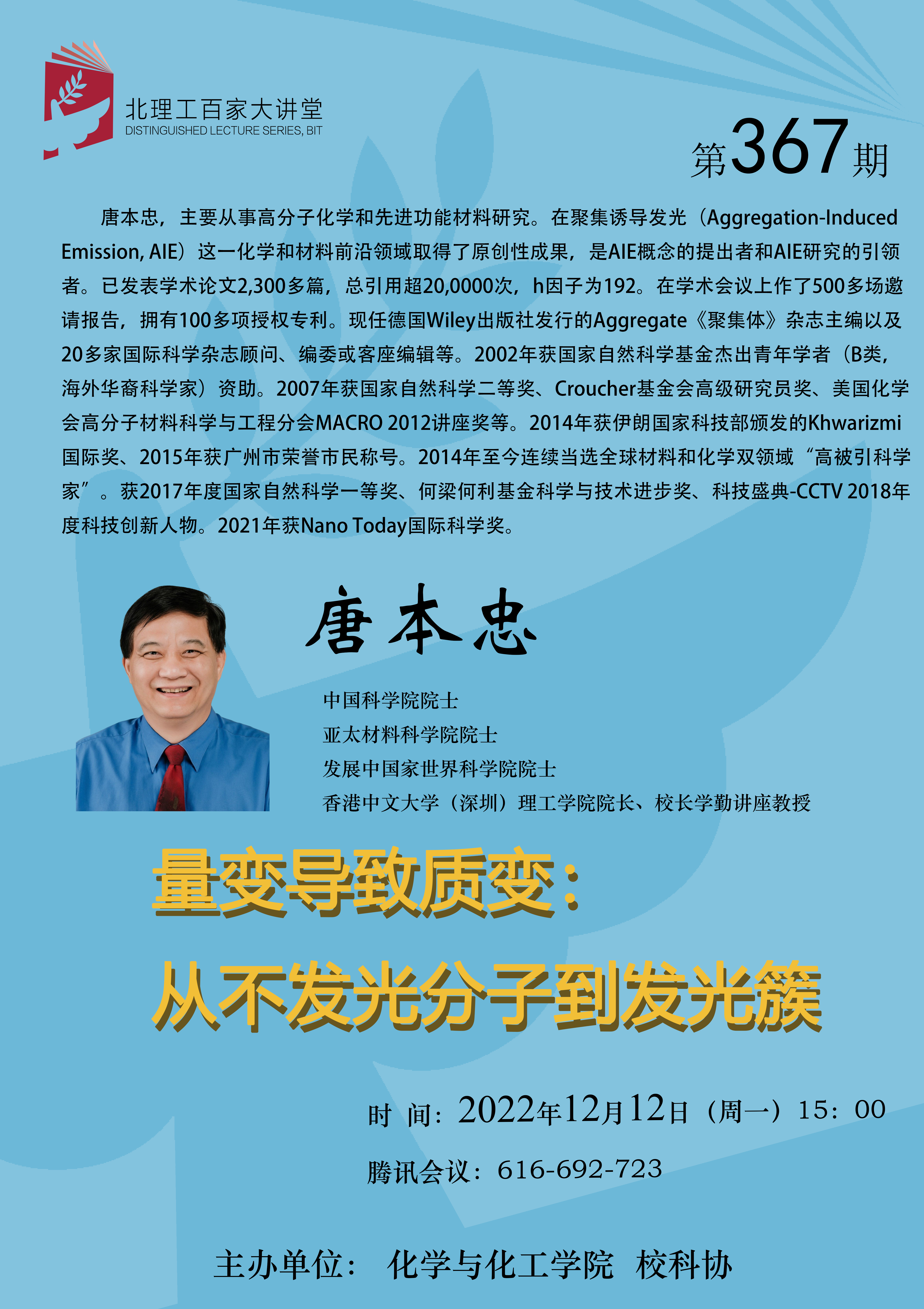 皇冠体育