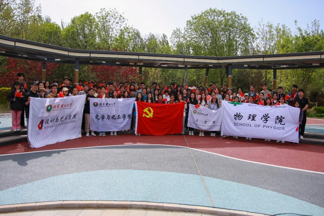皇冠体育