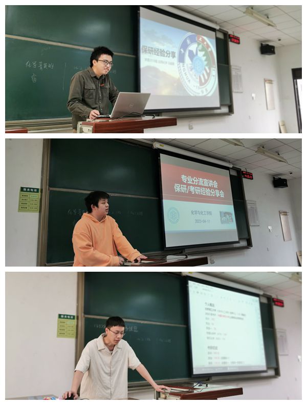皇冠体育