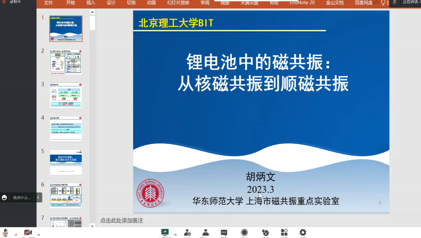 皇冠体育