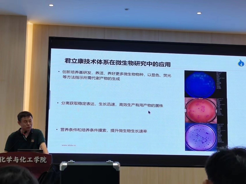 皇冠体育