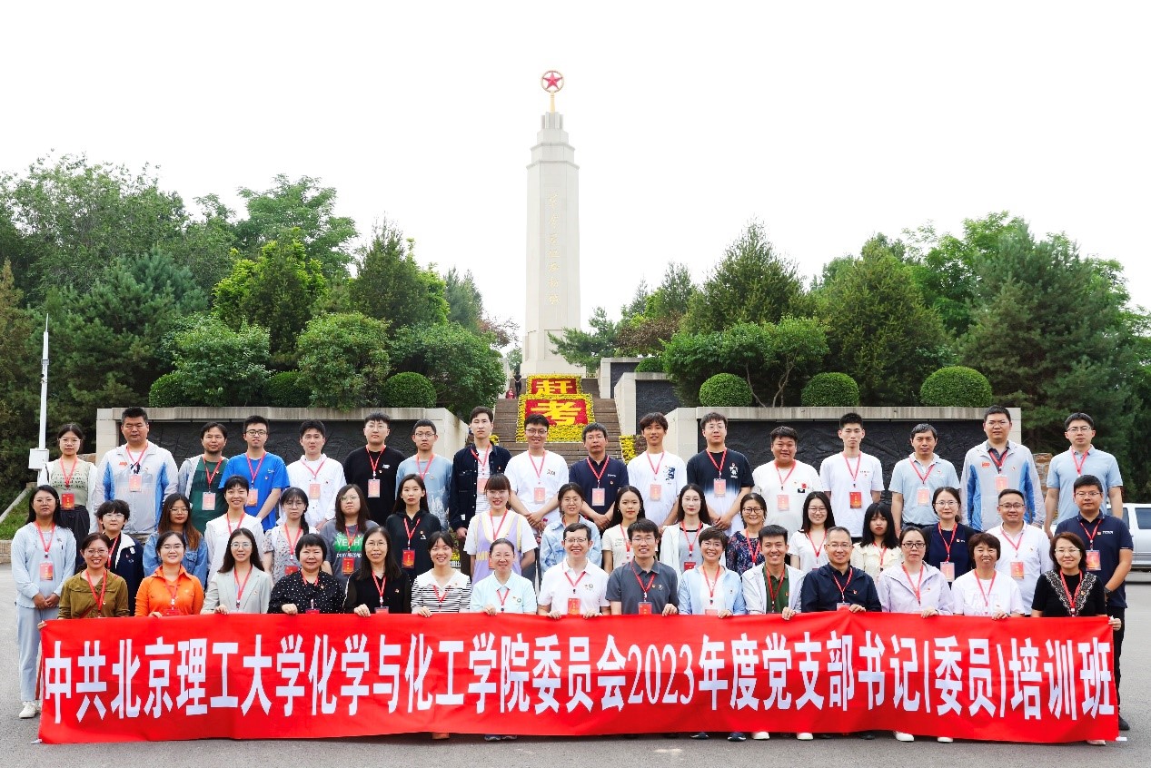 皇冠体育