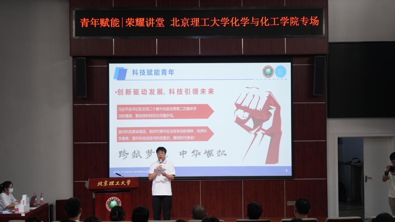 皇冠体育
