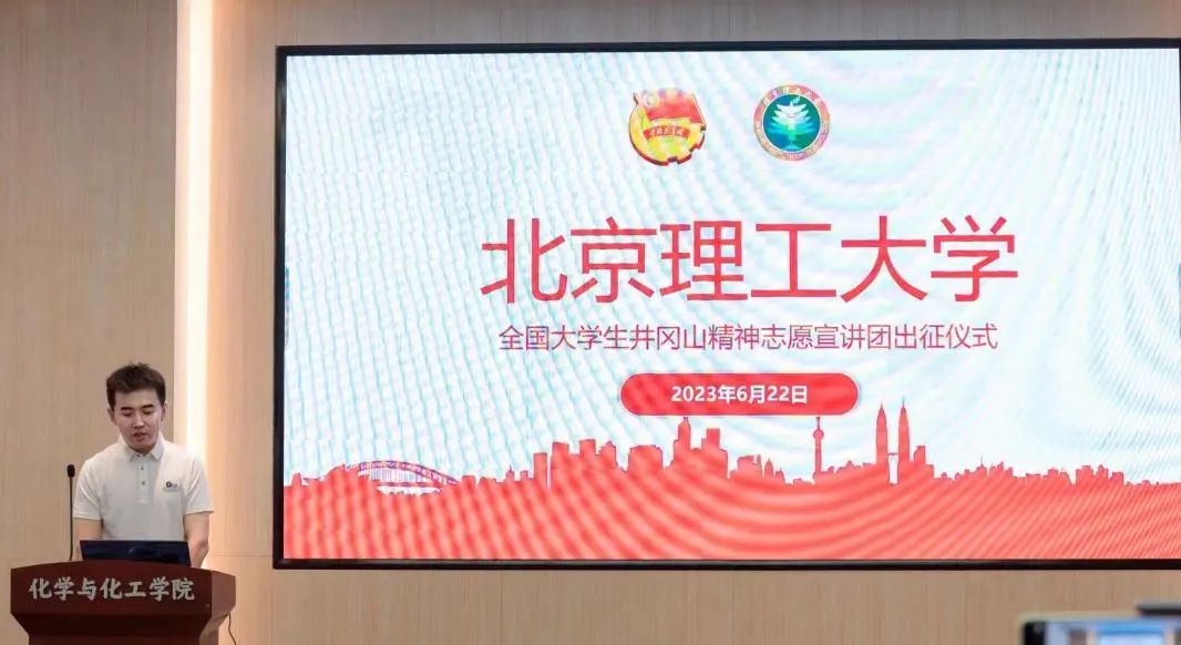 皇冠体育