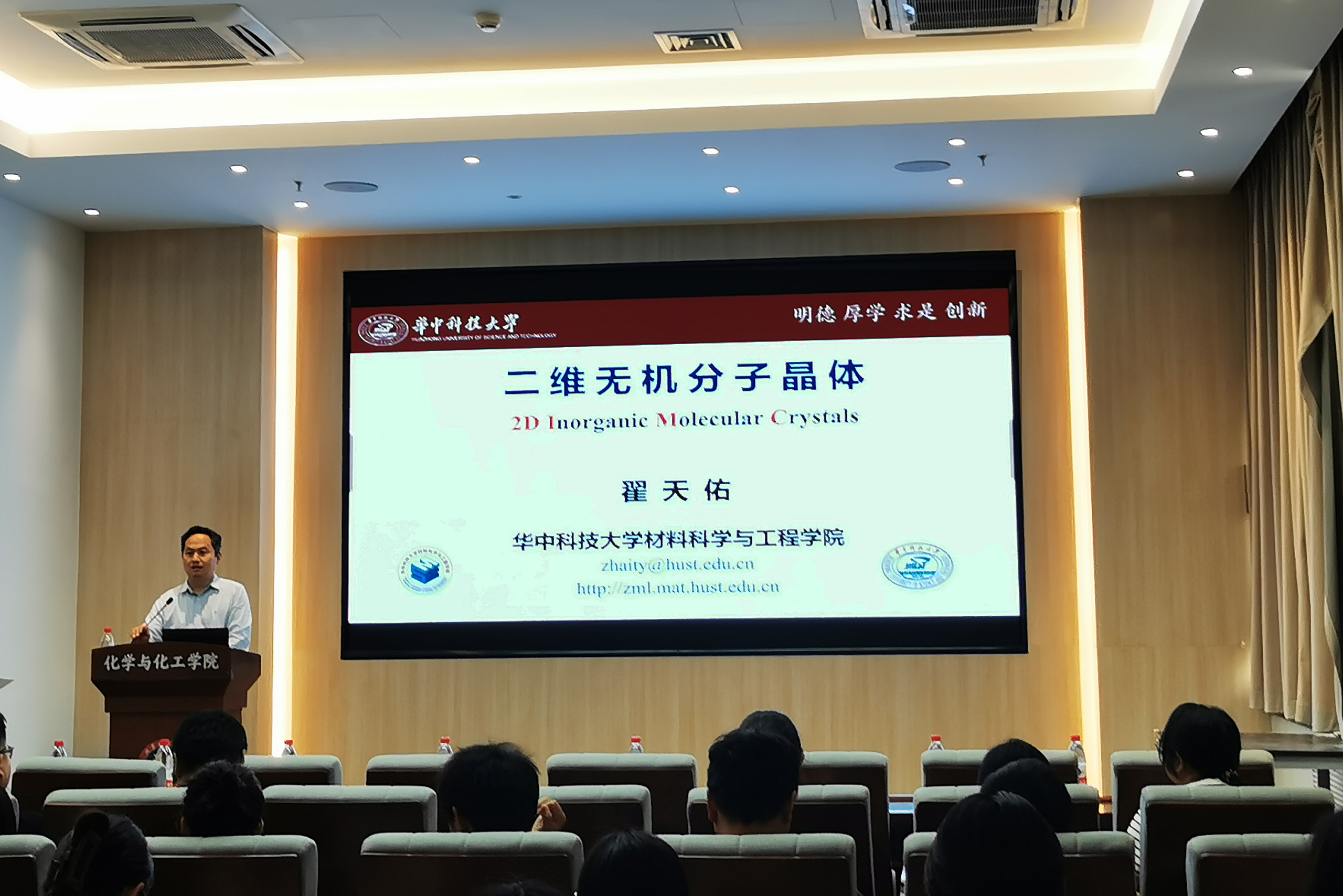 皇冠体育