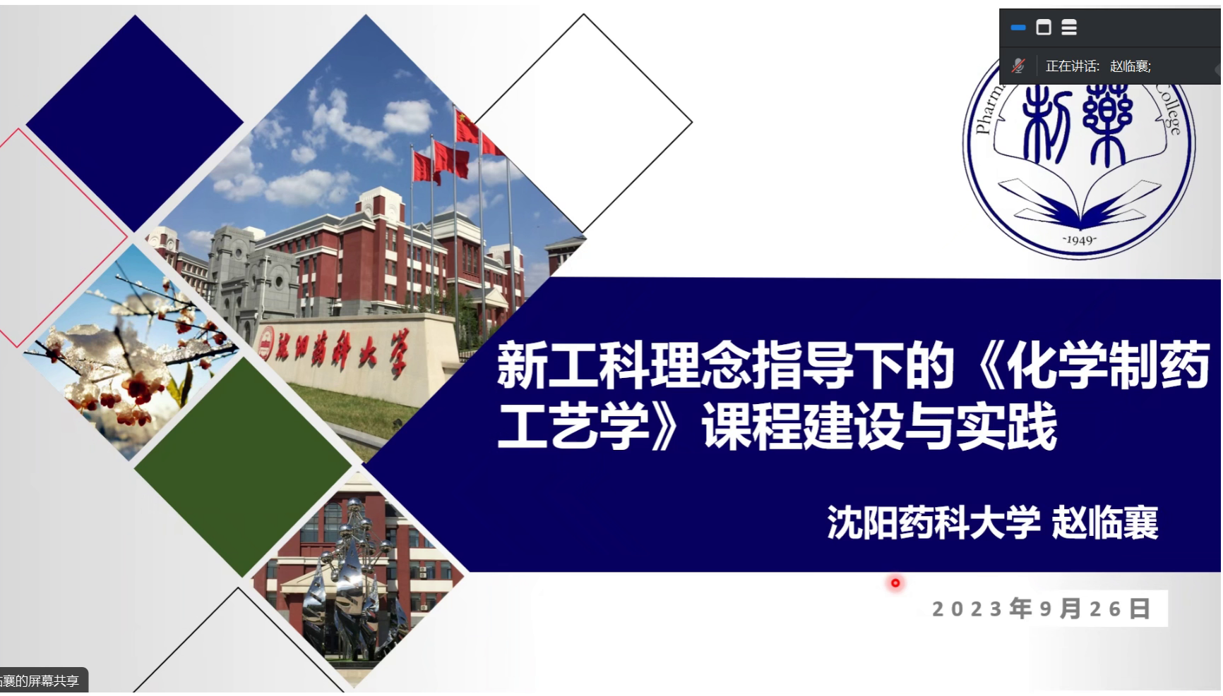 皇冠体育