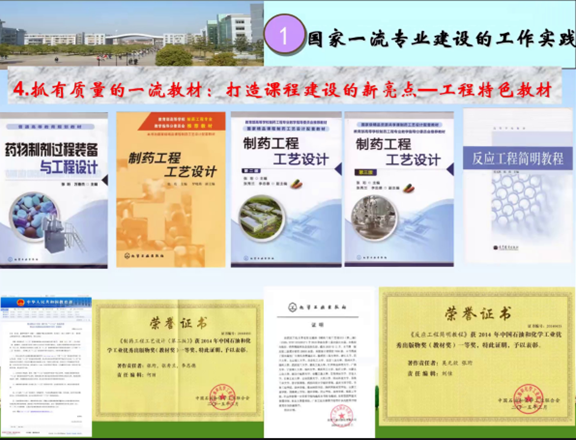 皇冠体育