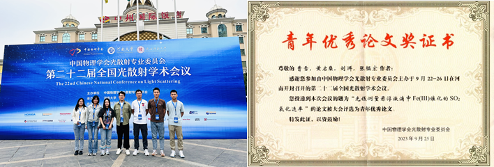 皇冠体育