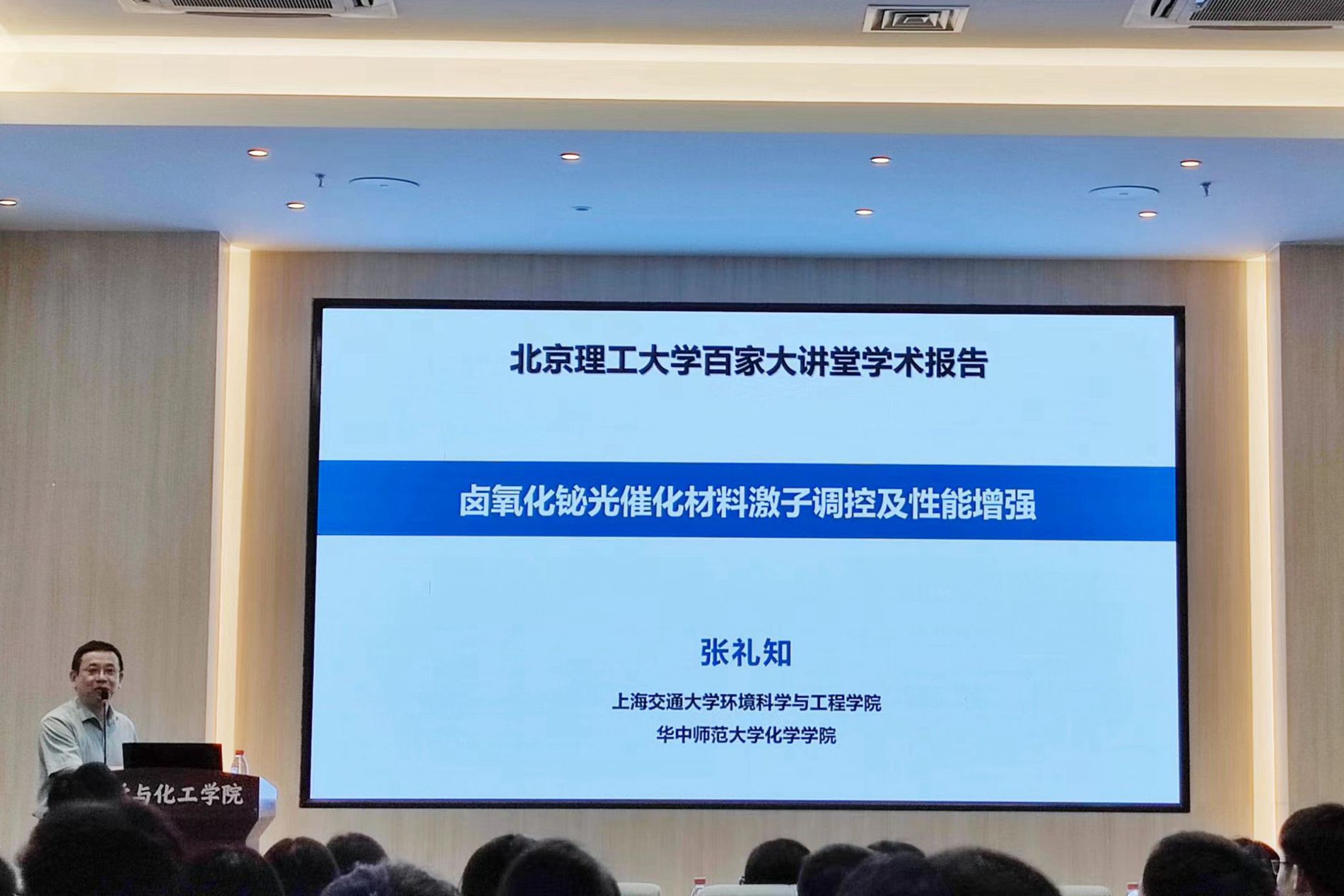 皇冠体育