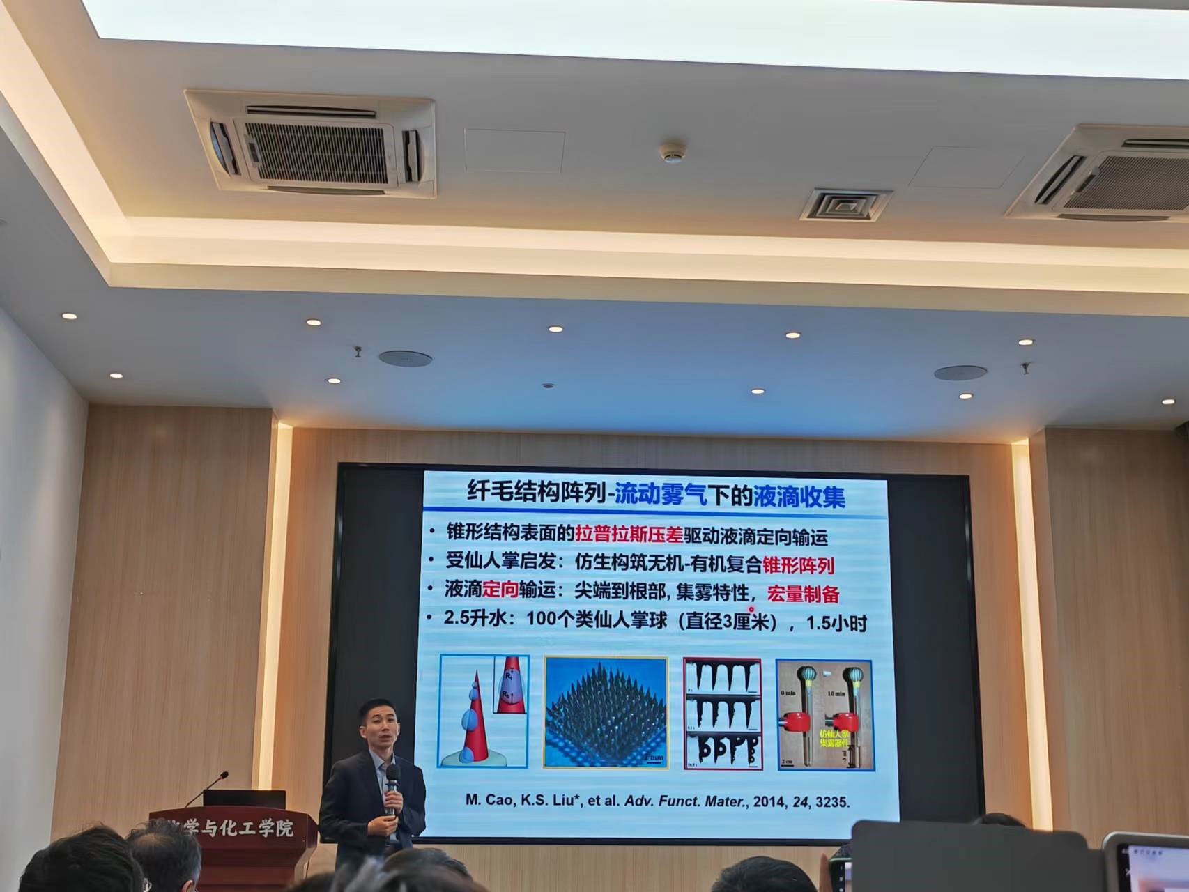 皇冠体育