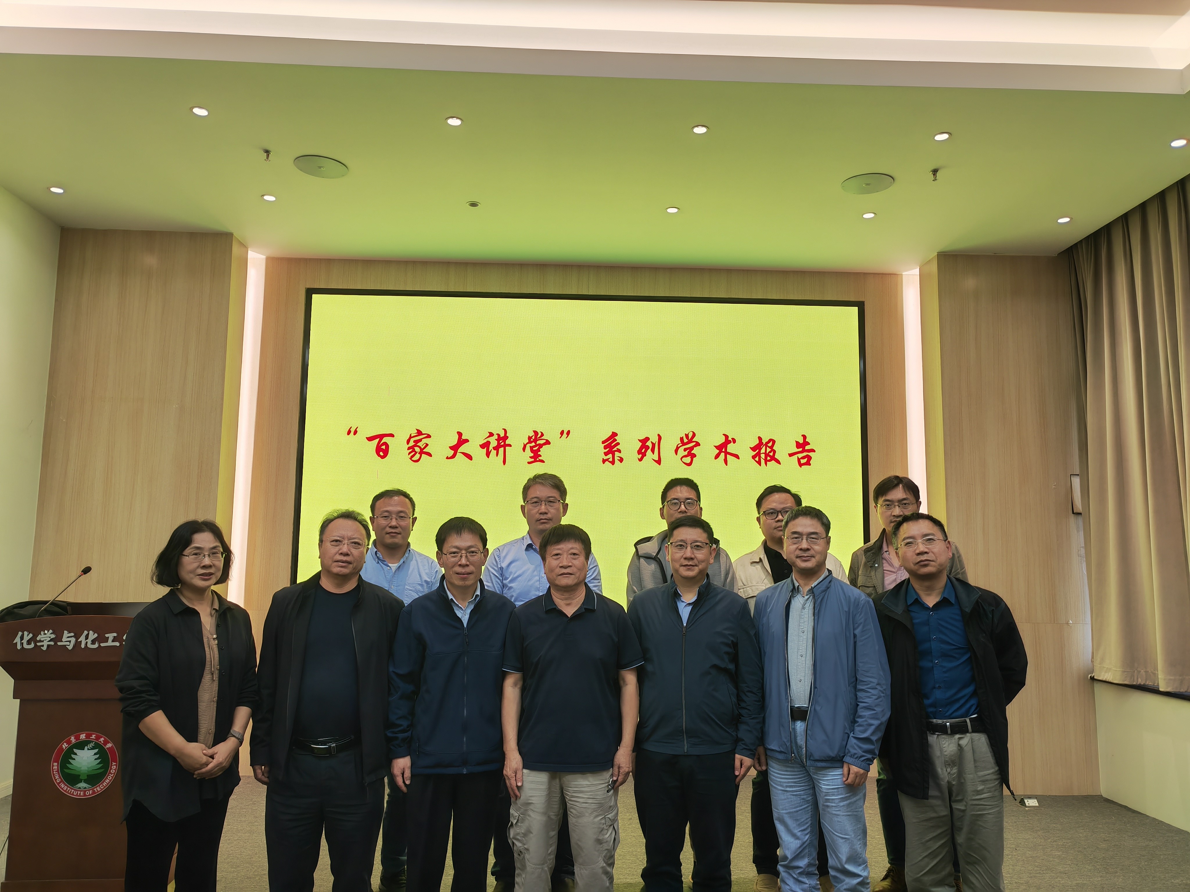 皇冠体育