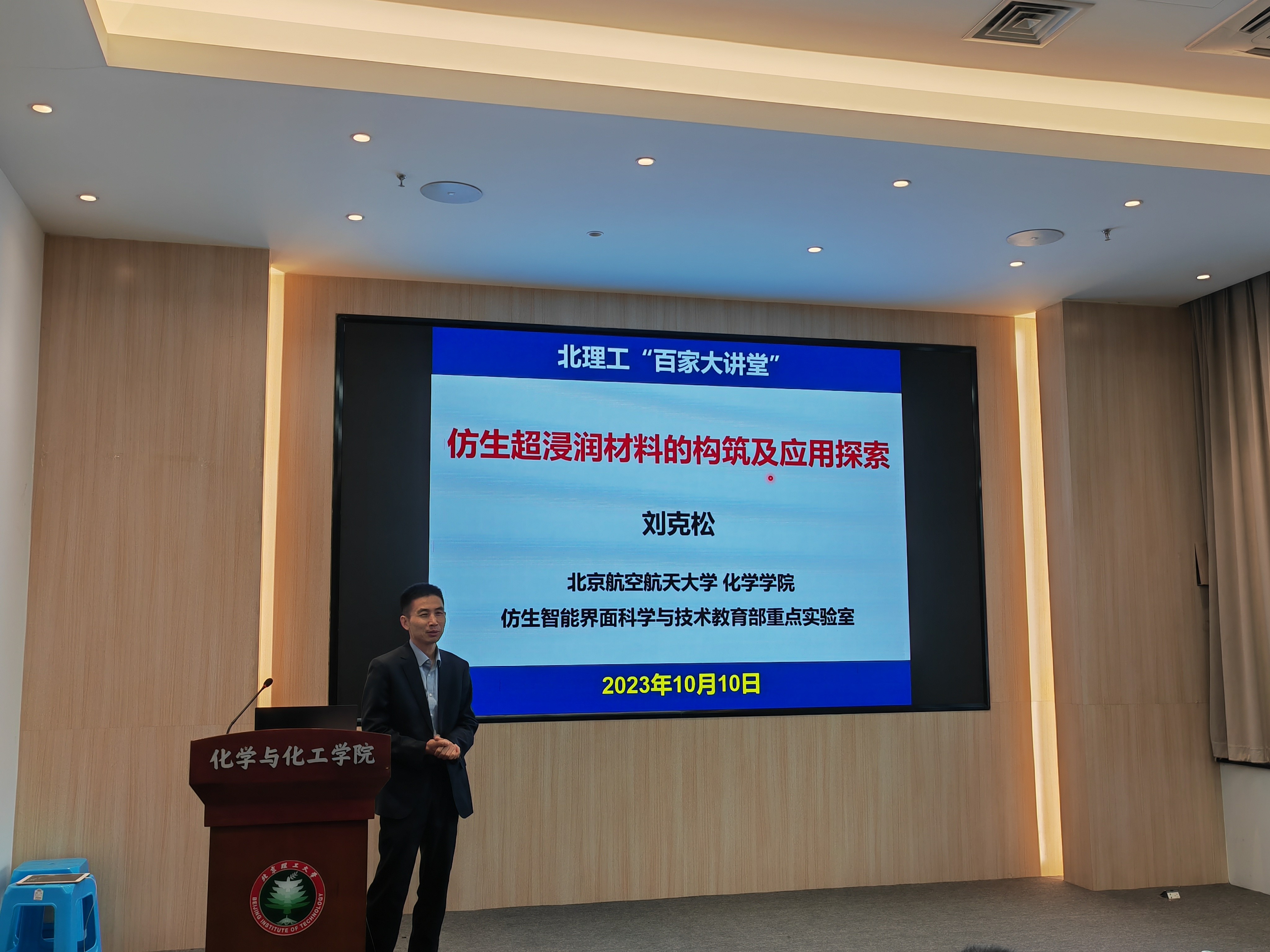 皇冠体育