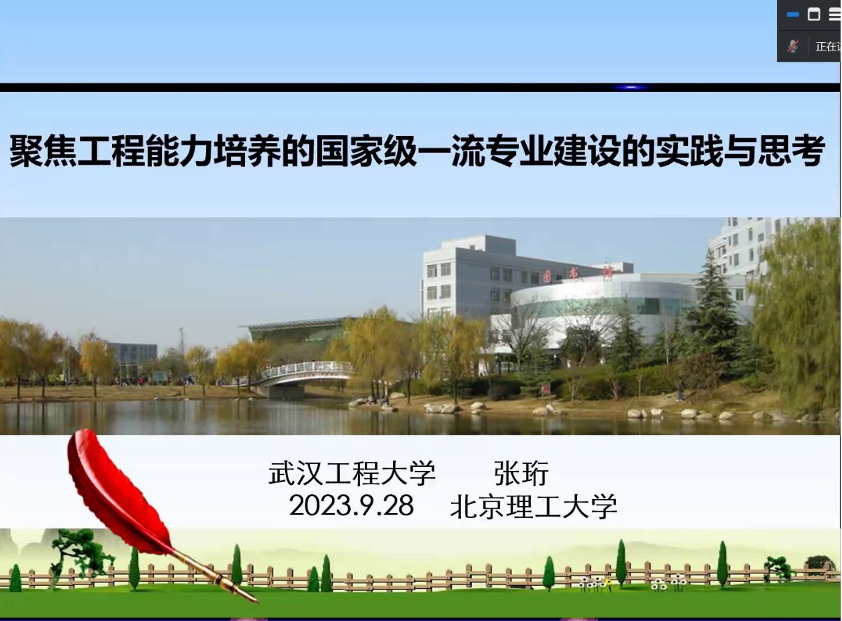 皇冠体育
