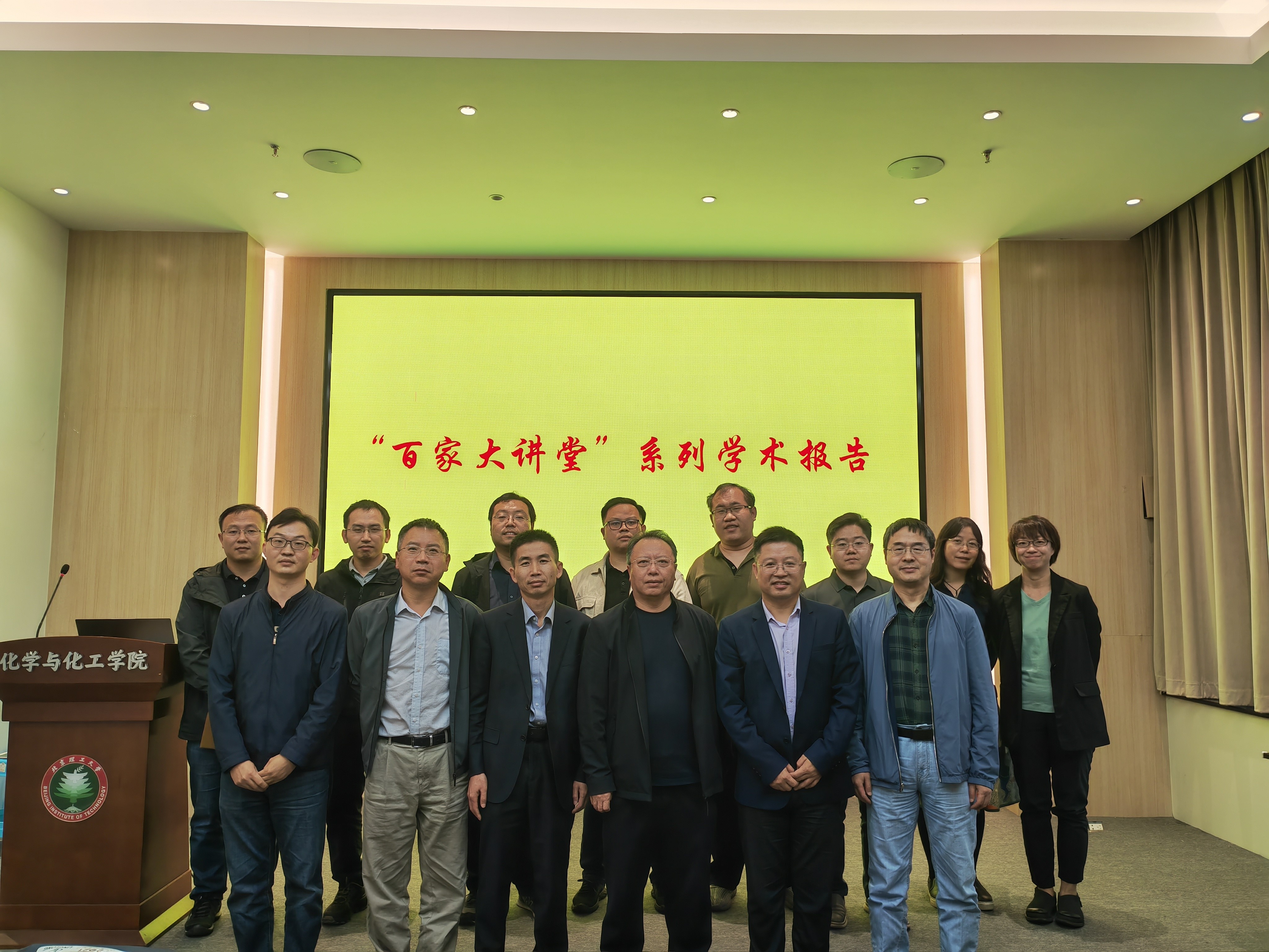 皇冠体育