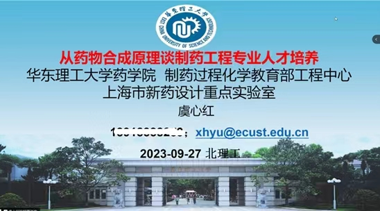 皇冠体育