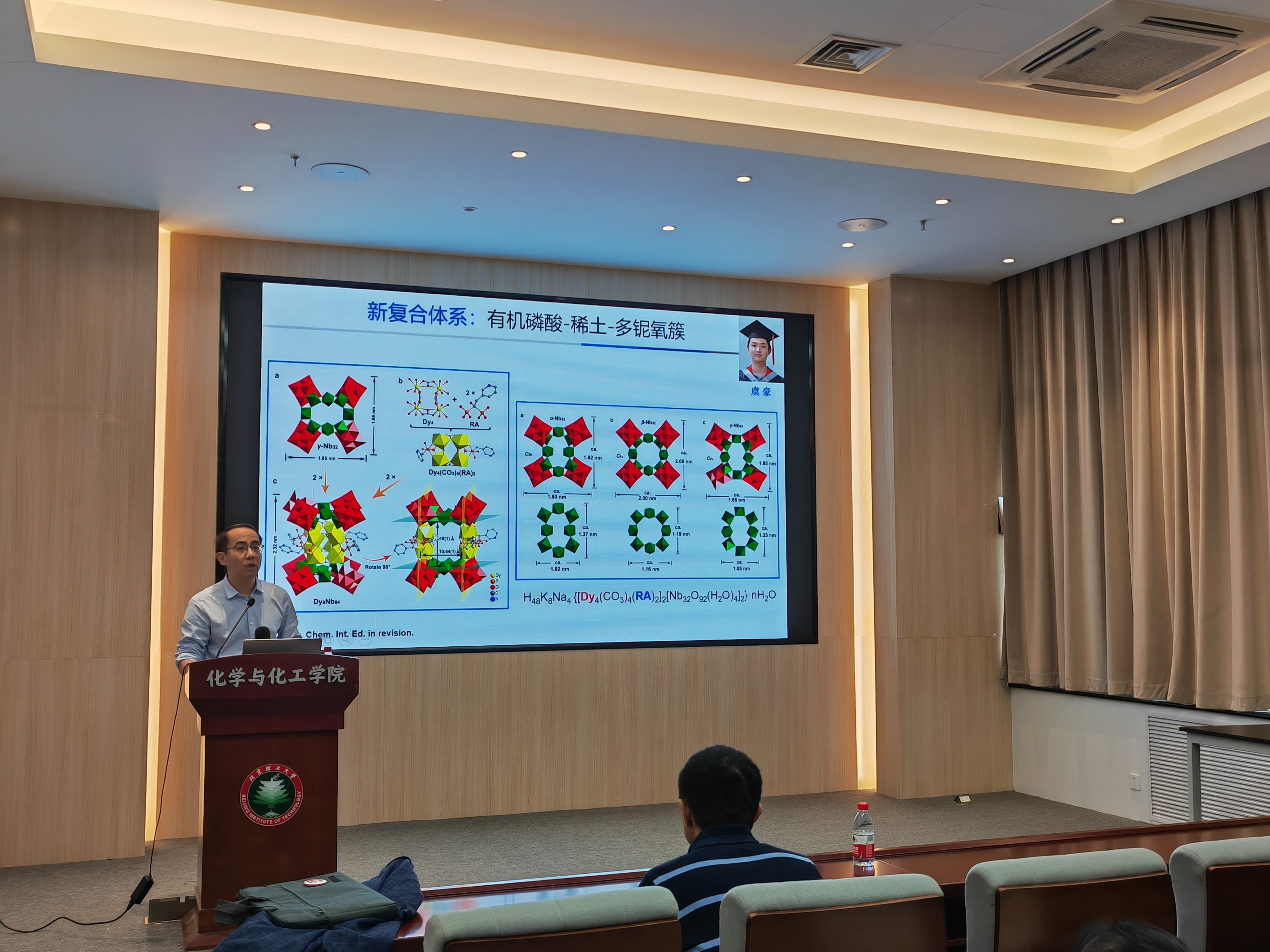 皇冠体育