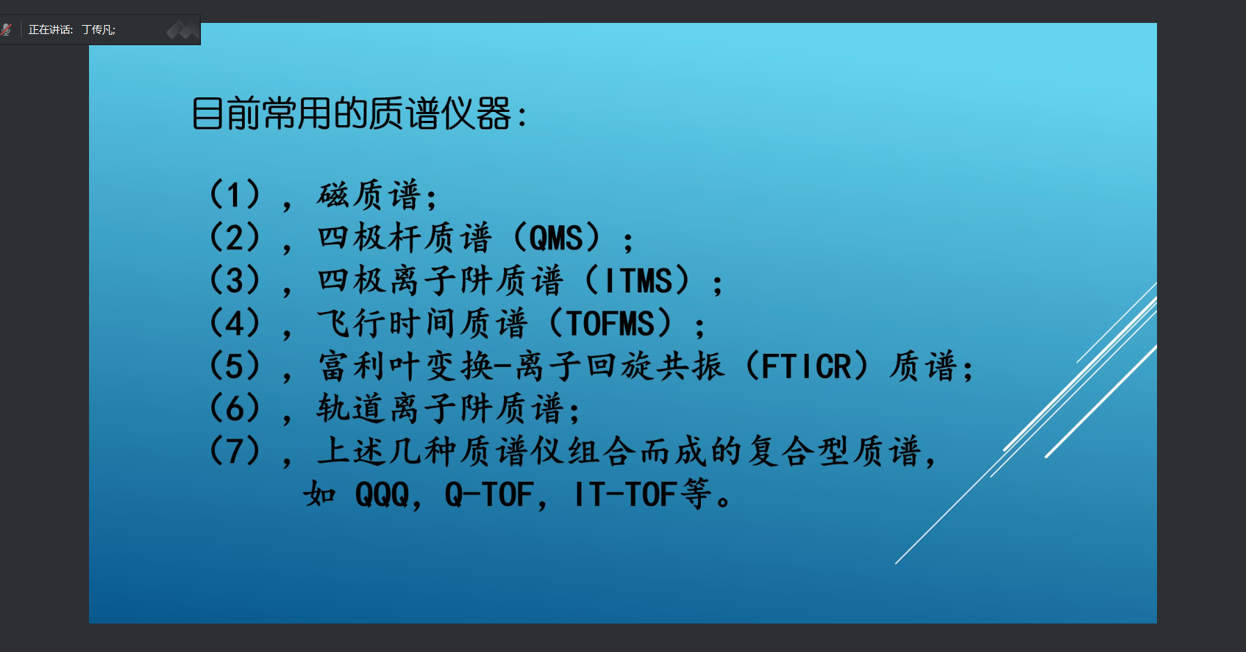 皇冠体育