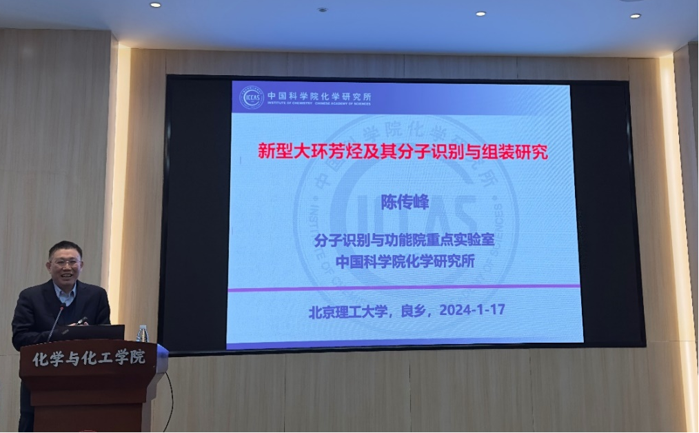 皇冠体育