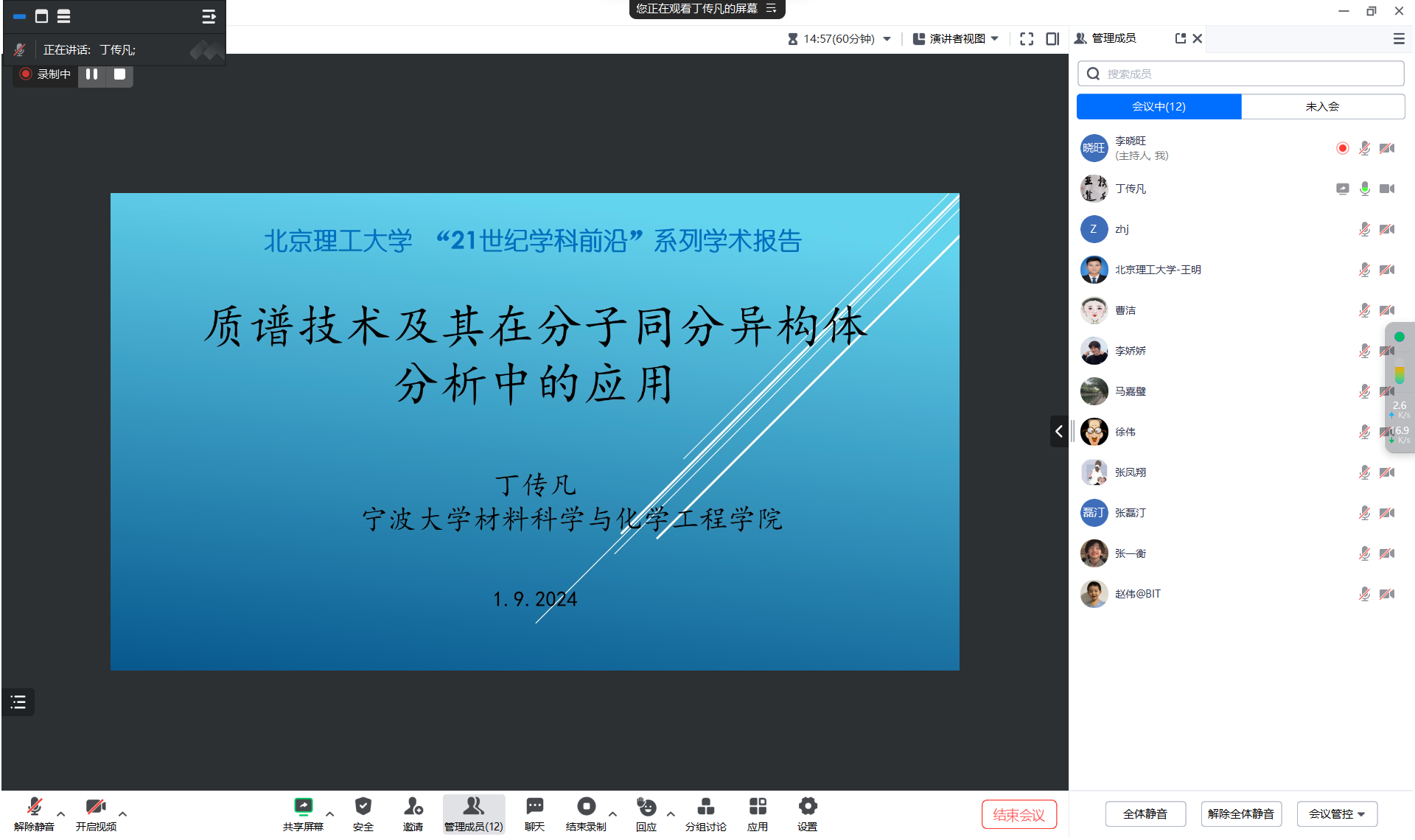 皇冠体育