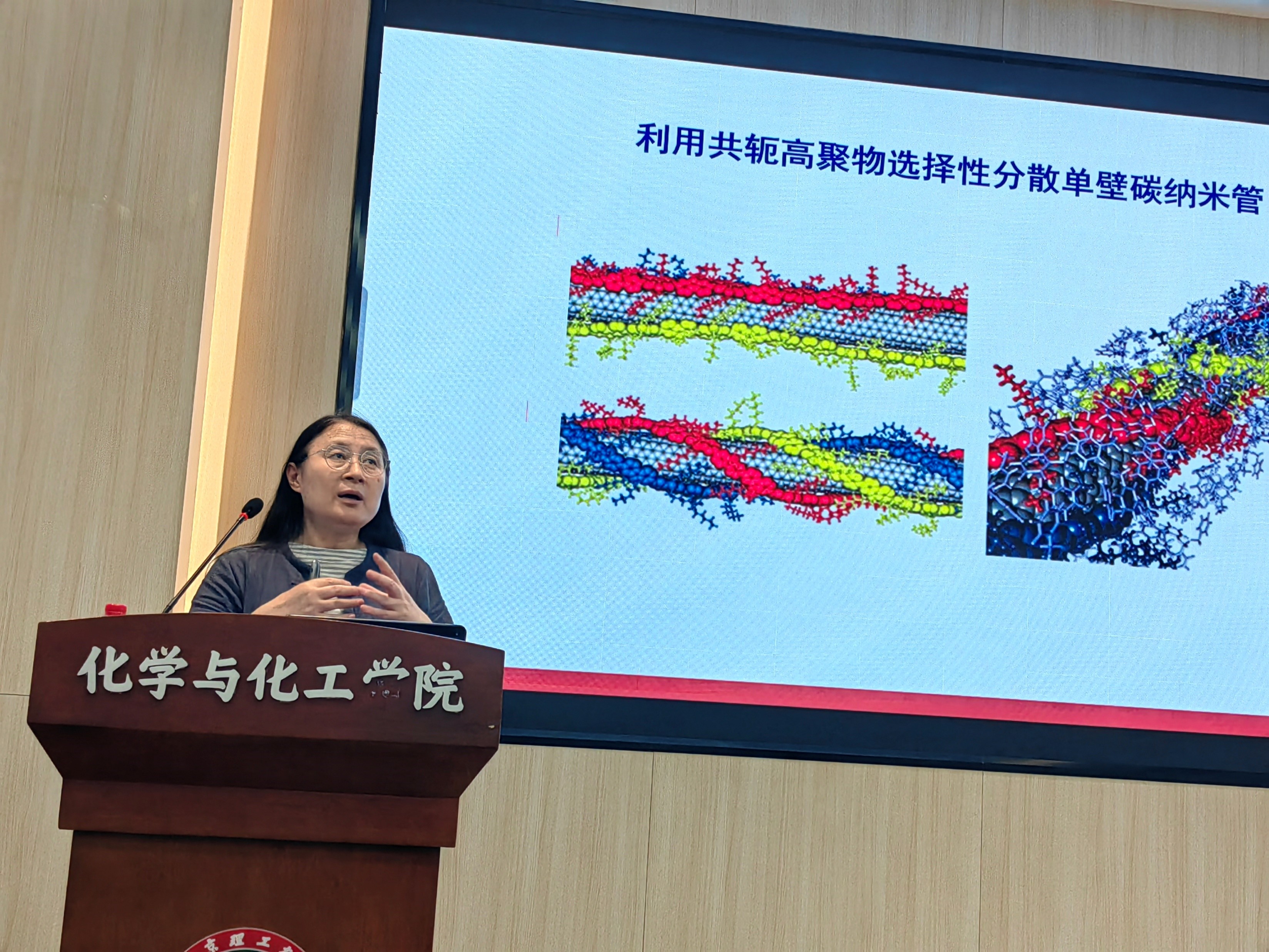 皇冠体育