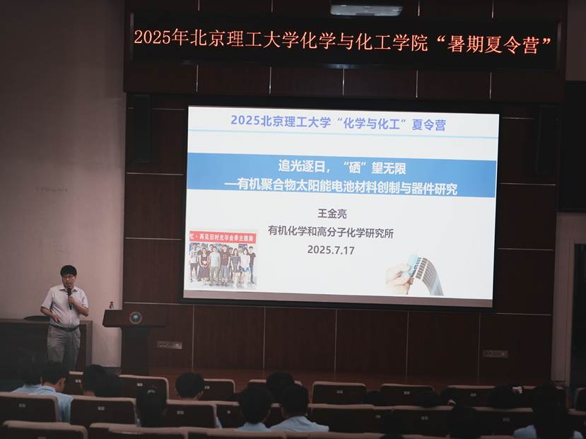 皇冠体育