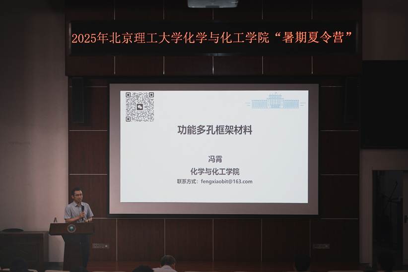 皇冠体育